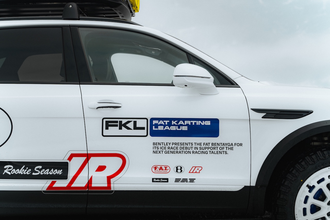 Bentayga X Concept - 16